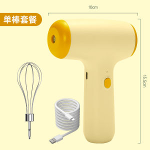 AE Wireless electric egg beater for home use automatic cream frother cake baking mixerhandheld blender