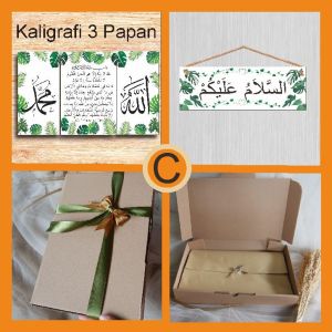 Parsel lebaran hampers lebaran hiasan dinding dekorasi ramadhan