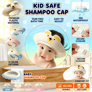 Baby Shampooing Cap Adjustable TPE Waterproof Bathing Hat Eye and Ear Protection Cartoon Cap for Baby