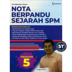 [ST] NUSAMAS 2025 : TAJUK TARGET SEJARAH & NOTA BERPANDU SEJARAH SPM TINGKATAN 4 & 5 / CIKGU ADIES