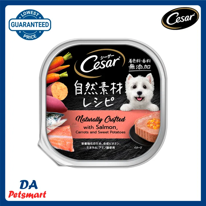 Cesar%20Dog%20Naturally%20Crafted%20/%20Classic%20Tray%20Canned%20Food%20/%20Wet%20Food%2085gm%20/%20100gm%20-%20Image%204