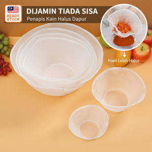 Penapis Kain Halus Dapur Serbaguna Penapis Susu Soya Jus Buah Reusable Food Filter Bag Anti Sisa