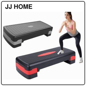 【JJ HOME】Adjustable Aerobic Fitness Stepper Platform | 3-Level Height | Anti-Slip Design