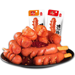 Roasted sausage cooked ready-to-eat pork sausage snacks hot dog sausage casual snacks （20 pcs）