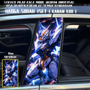 HD Car Center Column Decorative Sticker Window B Column Protective Film Personalized Custom Modification Painted 15