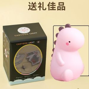 Pat Pat Cute Dinosaur Lamp | Silicone Soft Light Multi Light Color Size: 19 x 13 x 12 CM Color: Green Pink | Anniversary Birthday Valentine Present Gift For Her For Him Girlfriend Boyfriend