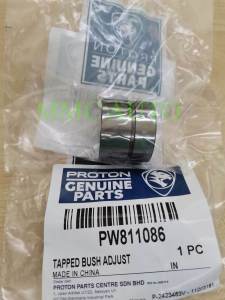*ORIGINAL PROTON GEN2 PERSONA VALVE TAPPET ADJUSTER CAP BLM FL FLX SATRIA NEO ( FOR 1PC PRICE) PW811086