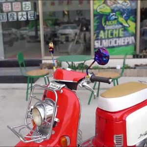 Speed Motorcycle Products Coolqi S5 Little Turtle King Little Bull Fighting Scooter Reflector Motorcycle Modified Color Titanium Rearview Mirror [ Free Shipping ]