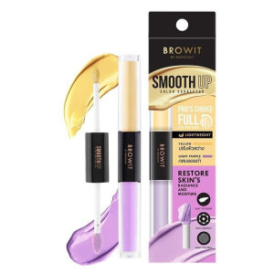 Browit Smooth Up Color Corrector (1แท่ง 2เฉดสี) บราวอิท คอร์เรคเตอร์ น้องฉัตร ปกปิด ปรับสภาพผิว
