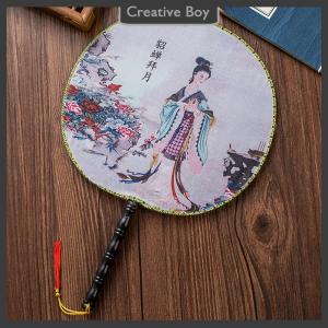 [Creative] Round Hand Fan Chinese Style Vintage Printing Silk Fan Wedding Dance Accessory