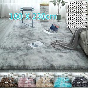 10 Colors Large Size Super Soft Tie-Dye Art Carpet Floor Bedroom Mat Gradient Color Fluffy Area Rug Living Room Carpet