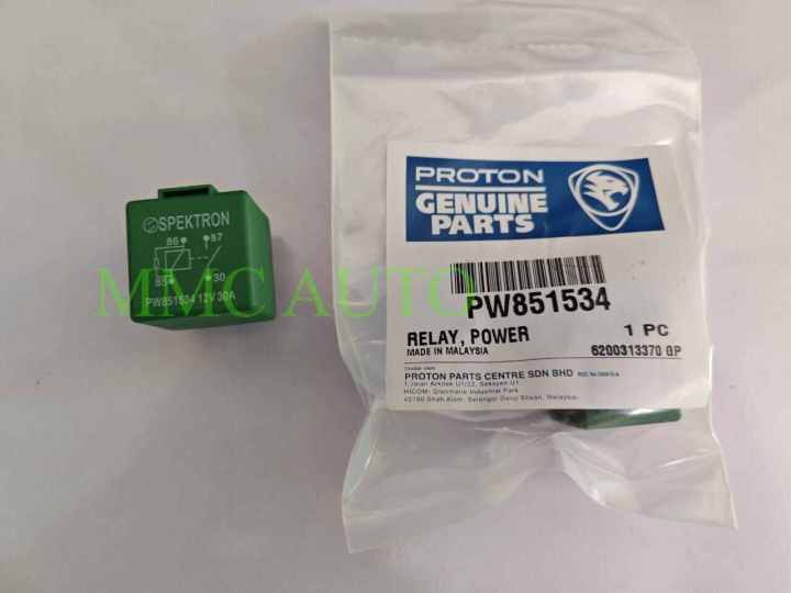 *PROTON SAGA BLM/ FLX, WAJA, SAVVY, SPECTRON STARTER RELAY EXORA, PREVE