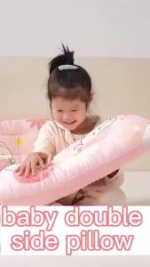 Baby Head Shaping Pillow Soft Bean Velvet Cotton Double Side Anti-flat Head Correction Pillow