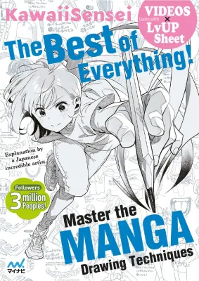 KawaiiSensei - The best of everything! Master the MANGA Drawing Techniques ( D )