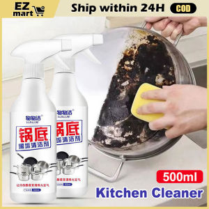 Multi-Purpose Pot Stainless Cleaner Spray Polish Powerful Rust Black Scale Oil stains Scorched Metal Stains Remover Kitchen Cookware Cleaner Decontamination Agent