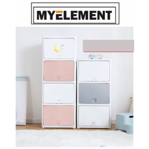 MyElement Multipurpose Home 4 Tier Plastic Storage Box Drawer Storage Cabinets Wardrobe Toys Storage