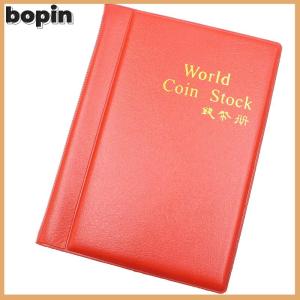 Bopin สมุดสะสมเหรียญ120กระเป๋าอัลบั้มเก็บภาพสมุดสะสมเหรียญสมุดสะสมอัลบั้มรูปสมุดสะสมเหรียญ