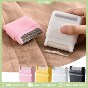 Mini Lint Remover Manual Hair Ball Trimmer Portable Handhold Epilator Sweater Fuzz Pellet Cut Machine Clothes Shaver Laundry Cleaning Tools