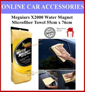 Meguiars X2000 Water Magnet Microfiber Drying Towel 55cm x 76cm Microfiber Towel