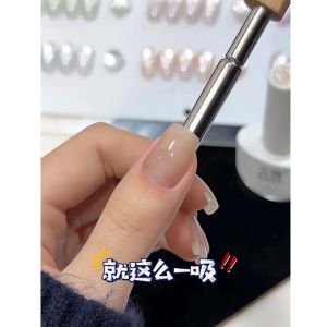 GAOY Boiled Water Cat Eye Gel Polish 11ML White Magnetic Gel Glass Effect Jelly Nude UV LED Nail Art Gel Soak Off Magnetic Glitter Gel Pengilat Kuku Gel Magnetik Cat Eye Kesan Glass Pearl Jelly Transparent Nude Manicure DIY Salon Cantik Tahan Lama