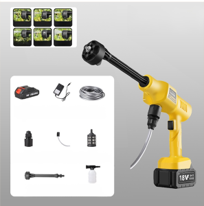 Portable High Pressure Car Wash Water Gun Quick Wash Folding Spray Gun Wireless Tank Car Wash Gun