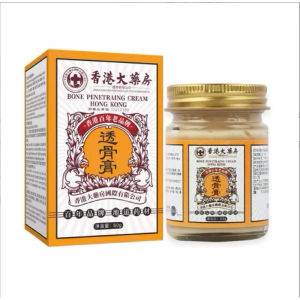 Cao xương khớp giảm đau tê bì chân Tay Tougu