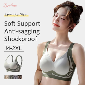 『Brelira』Wireless Bra Push Up Bra Seamless Anti-Sagging Support U-Back Small Breasts Lift Breathable Anti-Slip Straps Women Underwear