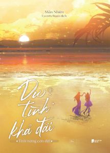 Dư Tình Khả Đãi: Tập 2 - Tặng Kèm Bookmark (Số Lượng Có Hạn)