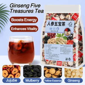Ginseng Five Treasures Tea Wolfberry Mulberry Ginseng Tea Mens Powerful Kidney Tea Yellow Essence Combination Tea 人参五宝茶