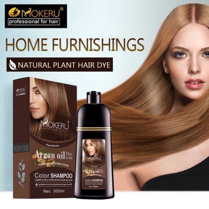 Dầu Gội Thảo Dược Phủ Bạc Mokeru màu nâu đỏ cherry brown 500ml | Lazada.vn