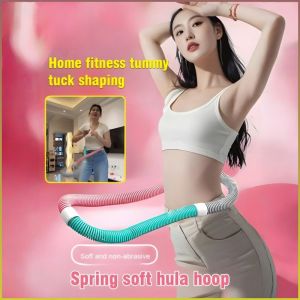 บอดี้เชปเปอร์ พุงผอม เพิ่มประสิทธิภาพการเผาผลาญไขมัน เข็มขัดกระชับสัดส่วน วิธีออกกำลังกายหลากหลาย