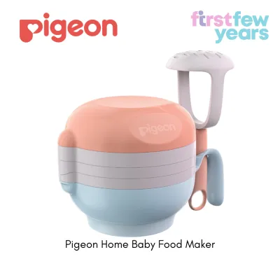 Pigeon Home Baby Food Maker