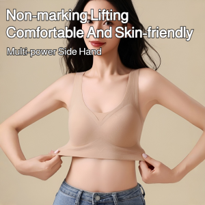 ชุดชั้นใน เป็นธรรมชาติและอ่อนนุ่ม สูตรต้านเชื้อแบคทีเรีย ถ้วยสามมิติถ้วยคงที่ เป็นมิตรกับสิ่งแวดล้อมและปลอดสารพิษ