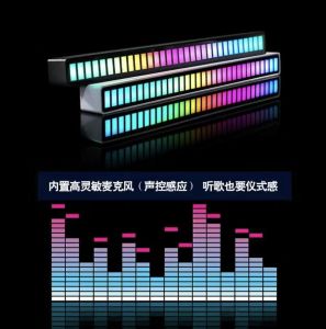Thanh đèn led rgb nháy theo nhạc 16 TRIỆU MÀU điều khiển bằng cảm biến âm thanh siêu nhạy đèn trang trí decor phòng