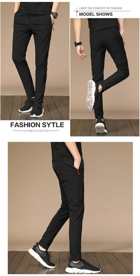 Men&'s Plain Pants Korean Fashion Trend Slim Pants For Men