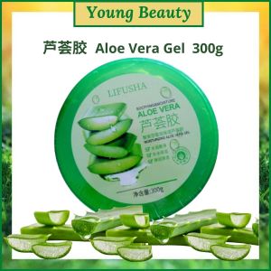 【READY STOCK KL MALAYSIA】FAZIYAN Aloe Vera Gel Soothing & Moisturizer Acne Treatment * 芦荟胶 滋润嫩肤 细致毛孔 晒后修复