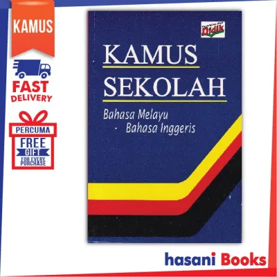 HASANI PID KAMUS SEKOLAH BM BI SCHOOL DICTIONARY BI BM EDISI BAHARU 9789674706104
