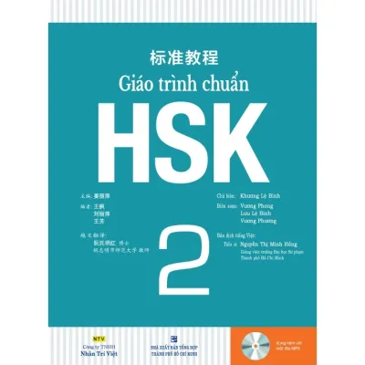 Combo Sách In Hay Sách Giáo Trình Chuẩn HSK 2 - Sách Bài Học Và Bài Tập (Bộ 2 Cuốn) - Bản màu