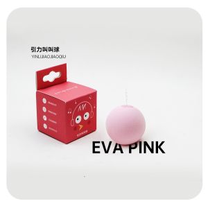[SG Stock]Cat Toy Catching Ball With 3 Different Animal Sounds Gravity Ball Funny Self-play Toy