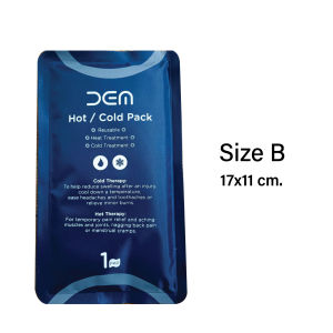 แผ่นประคบ เจลประคบร้อนเย็น แผ่นประคบเอนกประสงค์ ใช้ซ้ำได้พร้อมเข็มขัดรัดประคบพร้อมที่คาด Hot/Cold Pack