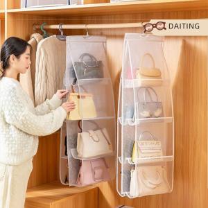 DAITING Túi lưu trữ treo túi treo đôi bên trong suốt sáu lớp lưu trữ túi phòng ngủ tủ quần áo lưu trữ túi bụi túi
