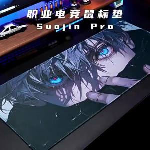 FCGaming Mousepad Ultra Large Ghost Slider for Esports Computer Desktop Keyboard Rubber Material Anime Themed Mouse Pad