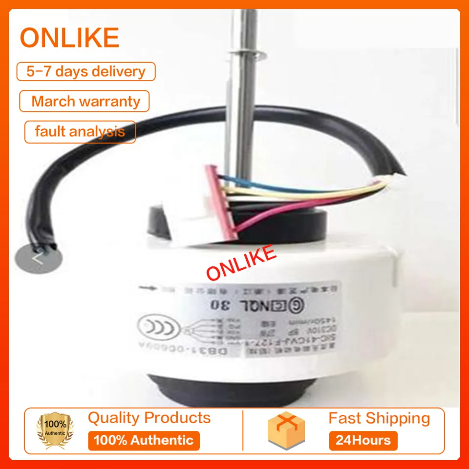 LD-003DC030-1 SIC-41CVJ-F133-5 エアコン用DC室内モーター