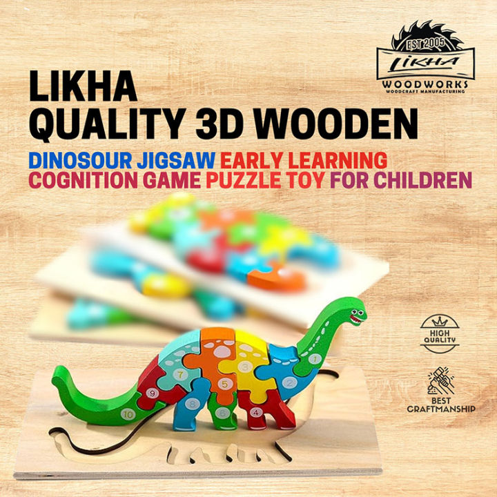Likha Quality Wooden Creative 3D Puzzle for Children Wooden