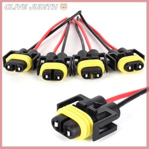 CISWGE 2pcs H11 H8ไฟหน้า ไฟตัดหมอกอะแดปเตอร์หญิงปลั๊กสายไฟรถ