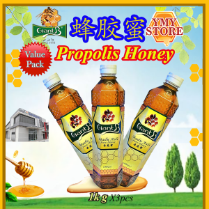 Value Pack YMY Store Giant B Propolis Honey 蜂胶蜜 Madu Propolis Value Pack Madu Asli Pure Honey