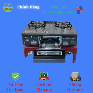 Bếp ga Paloma Nhật nội địa Cảm biến tự động chống cháy nồi siêu tiết kiệm gas Đời cao Núm nhấn
