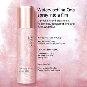 Makeup setting spray  Finishing Spray Long-lasting makeup for up to 24h Oil control and waterproof Refreshing and non-greasy