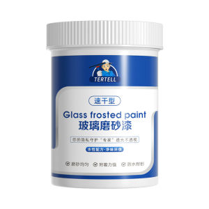 💕Quick-Drying Water-Based Frosted Glass Paint for Bathrooms Toilets and Offices Perfect for Privacy Screens Light-Blocking and Non-See-Through Glass Paint 速干型水性玻璃磨砂漆