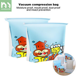 Homenhome Túi Đựng Quần Áo Bít Kín Nén Chân Không